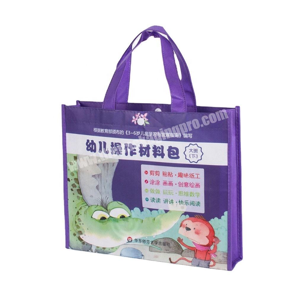Wholesale custom exquisite reusable eco friendly non woven fabric bag with own logo
