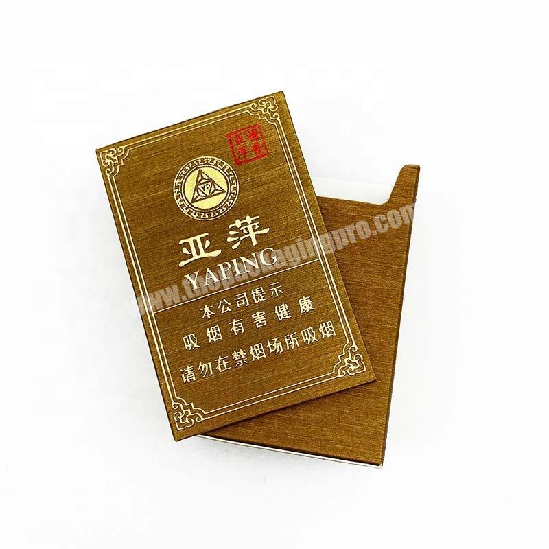 wholesale custom high-end gold special paper made reusable cigarette case box
