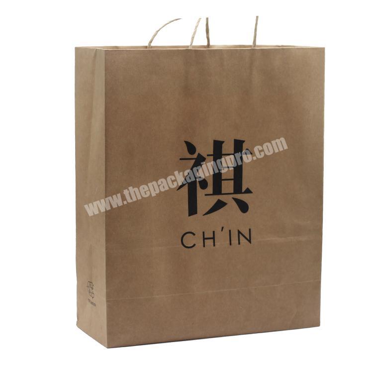Wholesale Custom Logo Brown Kraft Paper Bags With Handle Top Quality Kraft Paper Bag