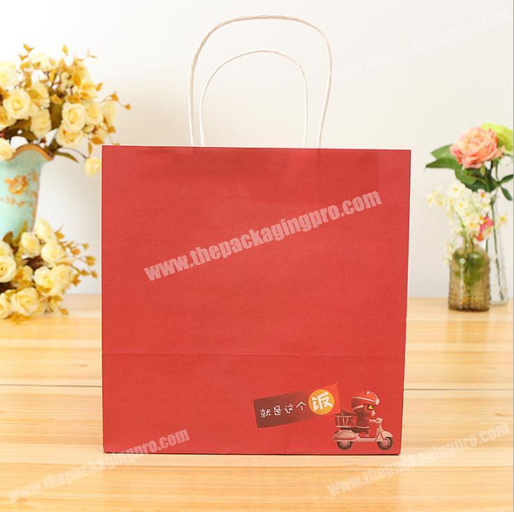 wholesale custom logo raw materials of paper bag