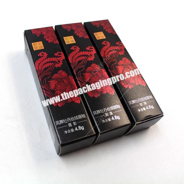 Wholesale Custom Small Gift Lipgloss Lip gloss Cardboard Packaging Boxes for Lipstick