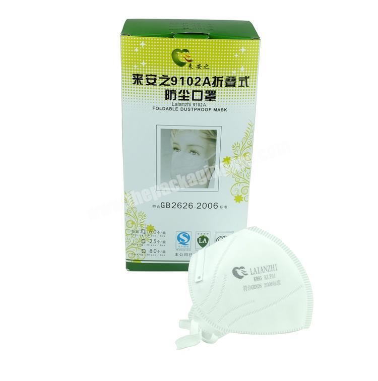 Wholesale Customized Printed  N95 Face Mask Packaging Paper Box