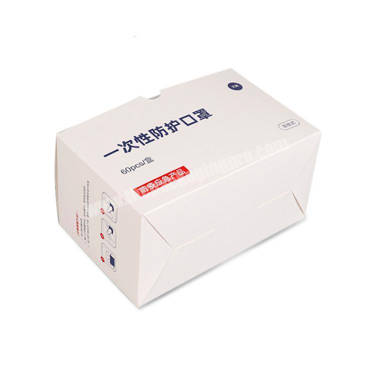 wholesale mask storage box surgical mask carton boxes