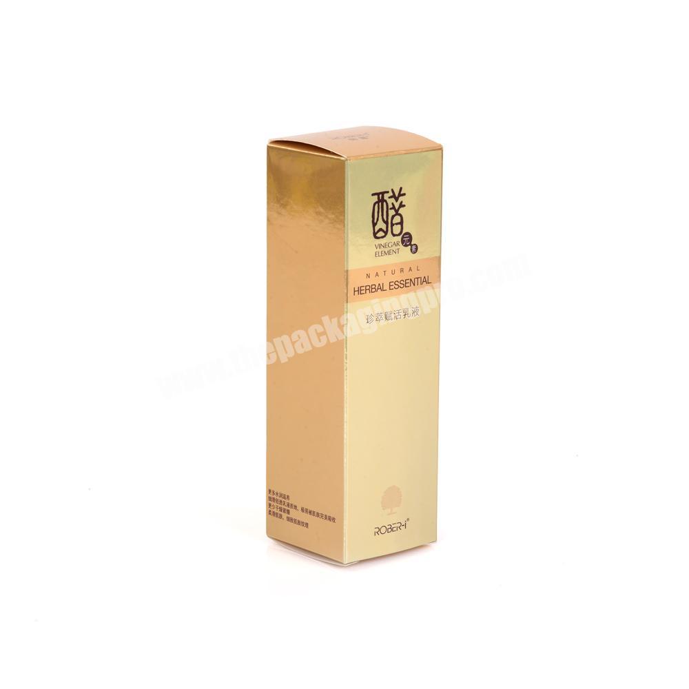 Wholesale paper cosmetic skin care box eco friendly packaging boxes for cosmetic skin care product