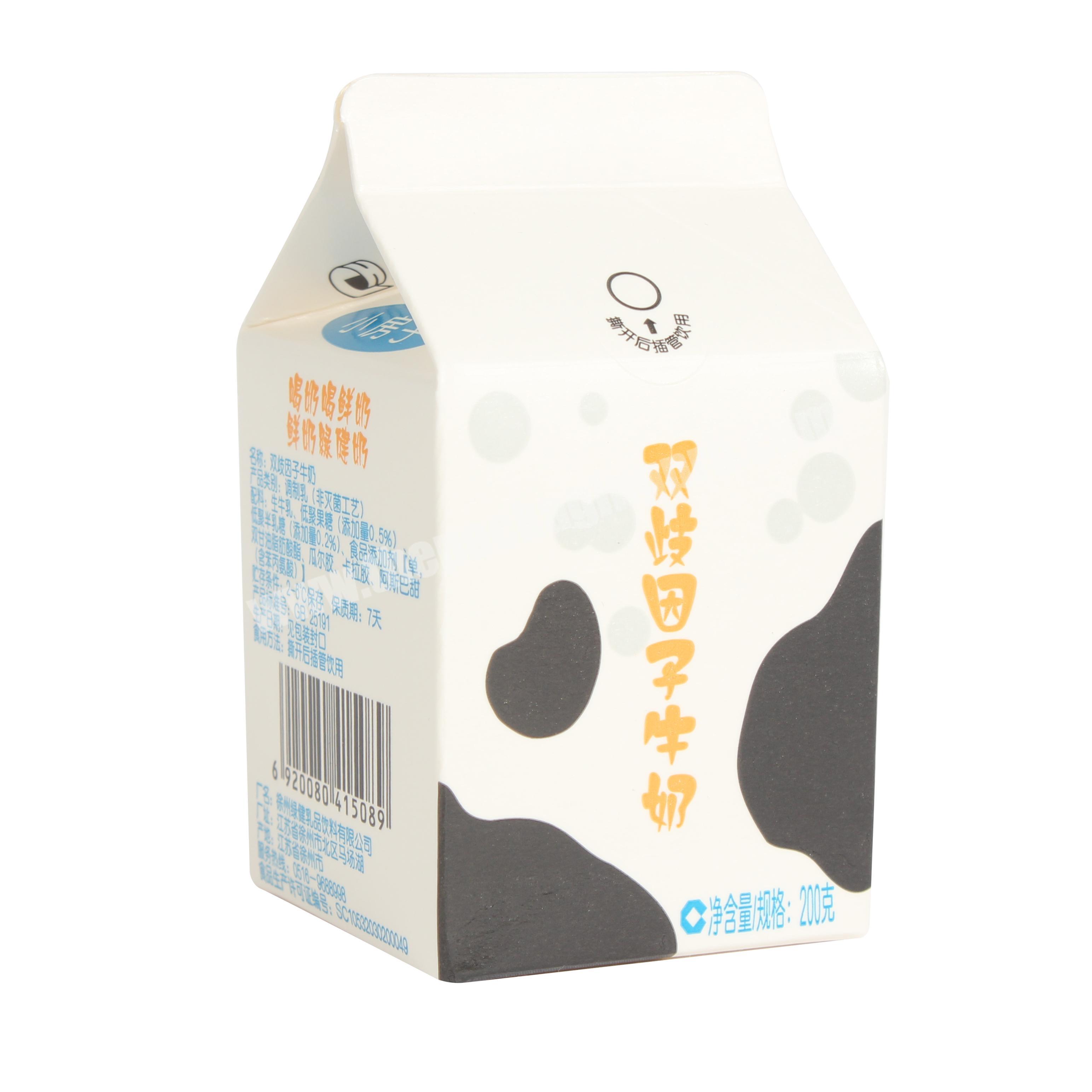 Yongjin 1000ml1L gable top paper carton, juice pack paper carton, gable top paper box for juice with cap