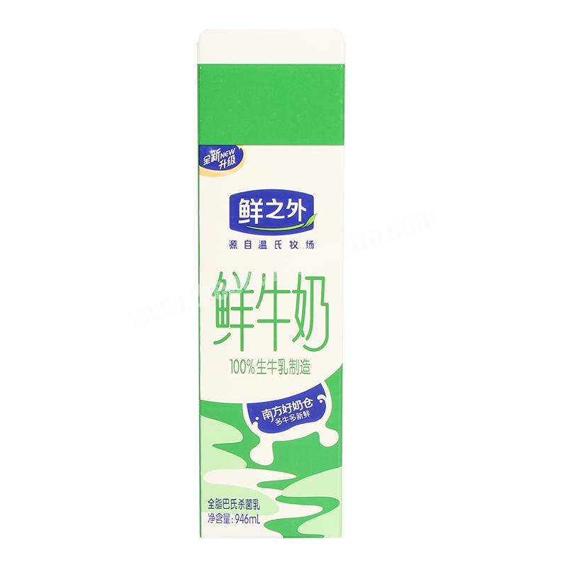 Yongjin 500ml Trust pak liquid cartons gable top paper box water in cartons boxes for drinking