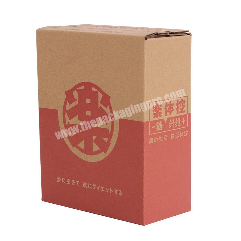 Yongjin custom color printing super hard thickened zipper yellow cardboard box