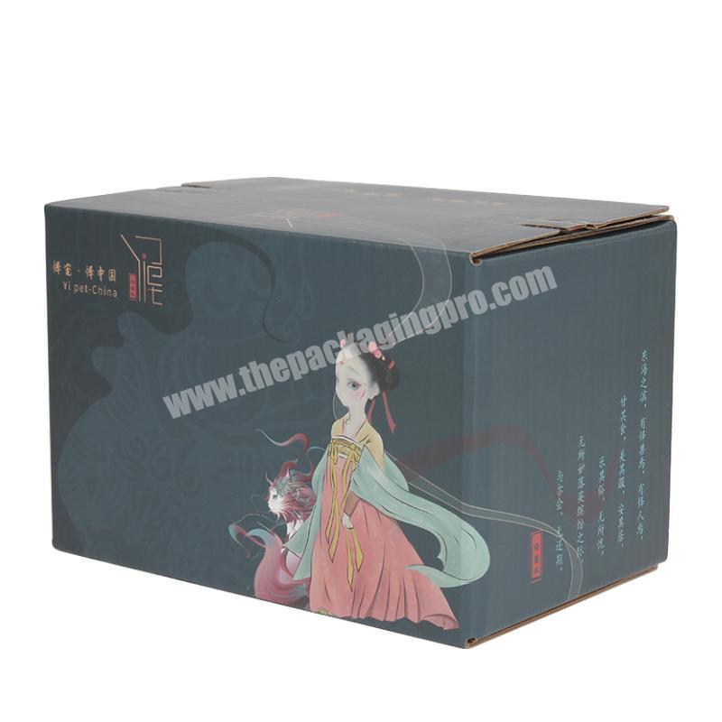 Yongjin custom printable color zipper corrugated packing boxes