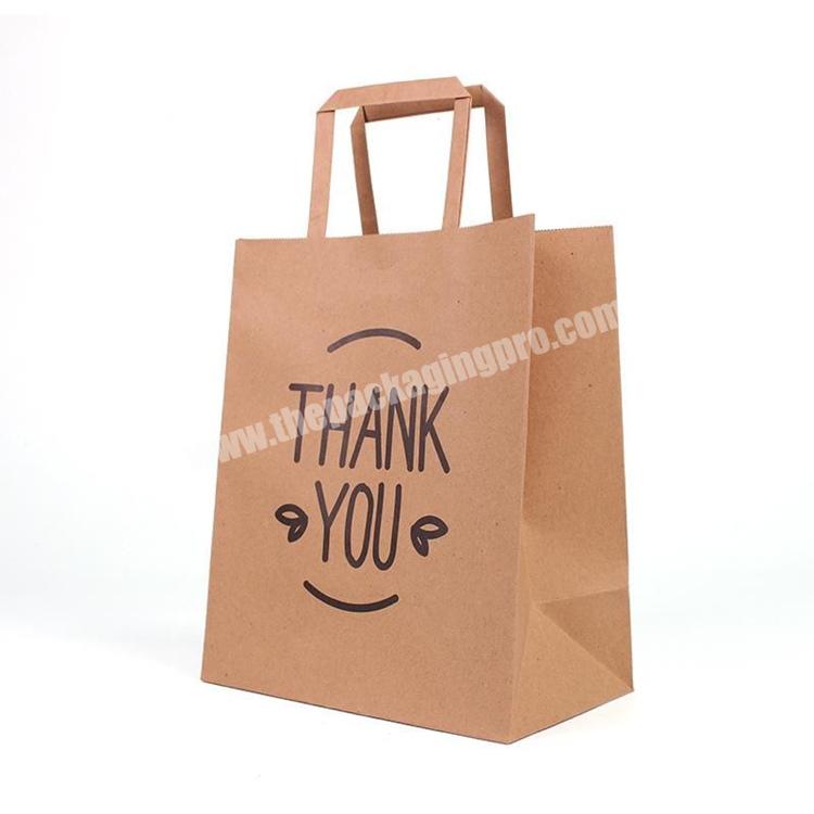 12 OZ White Kraft Craft Paper Bag Coffee Bag With Logo