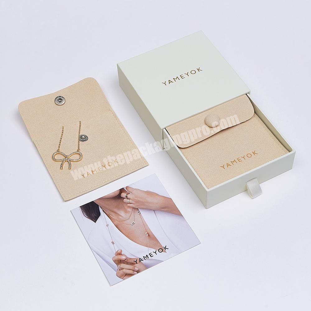 Custom Logo Beige Small Ring Necklace Packaging Microfiber Jewelry Bag  Pouch Wholesale