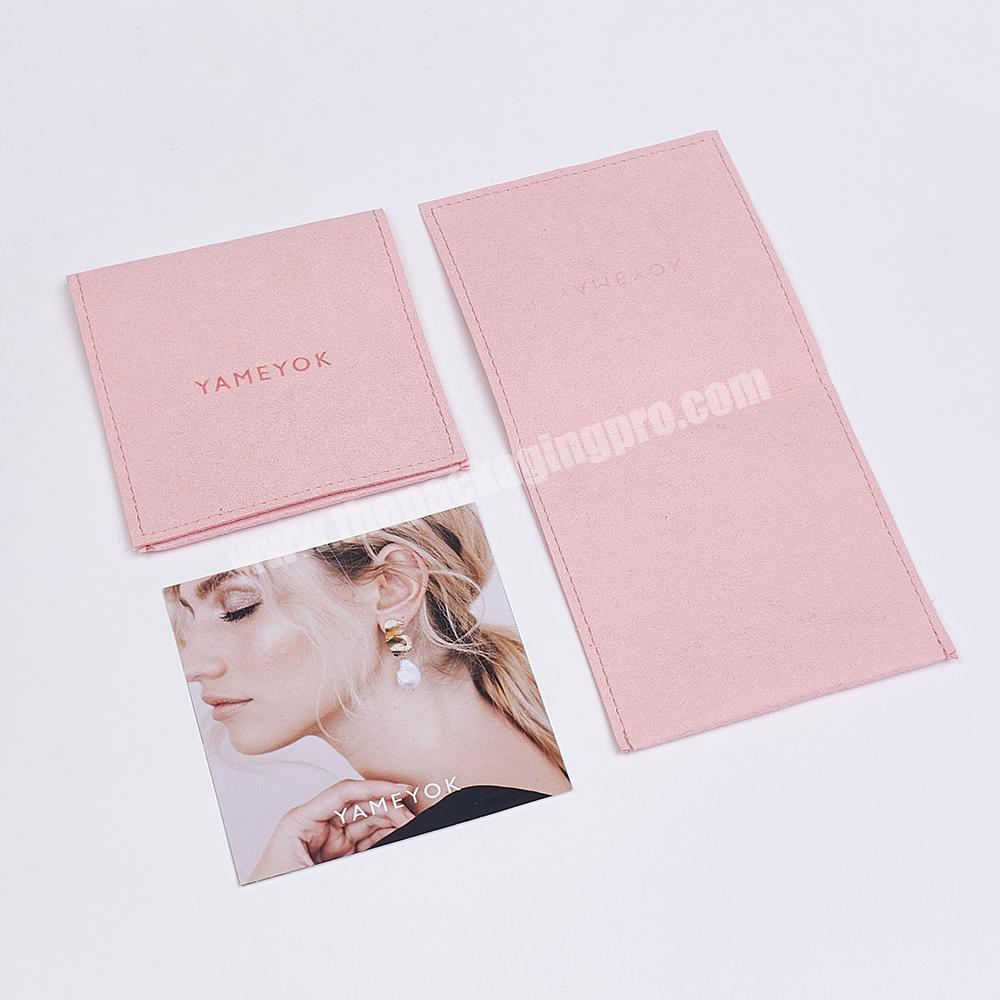 Boyang Custom Logo Printed Small Pink Envelope Flip Microfiber Jewelry Pouch Bags