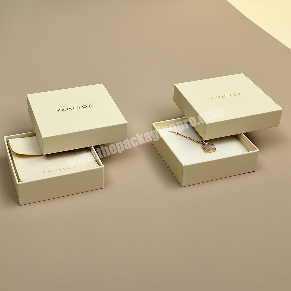 Boyang Custom Luxury Eco Beige Paper Ring Necklace Jewelry Box Packaging with Pouch
