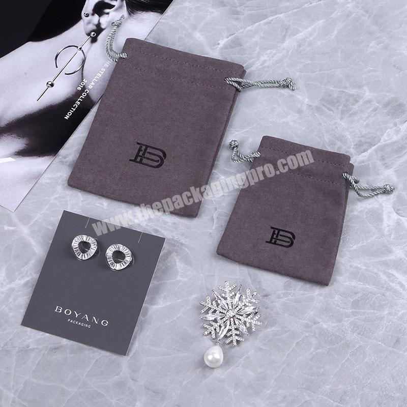 Boyang Custom Ring Earring Gift Packaging Drawstring Microfiber Jewelry Bag