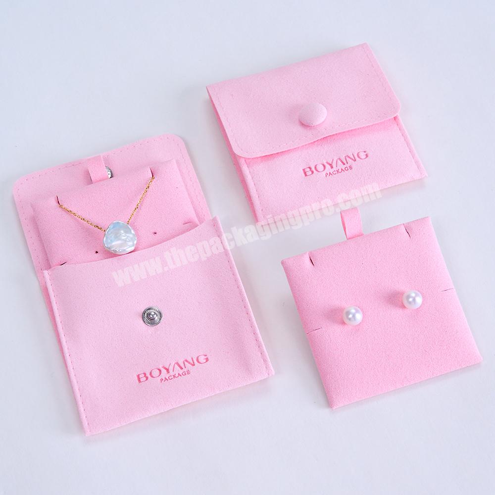 Boyang Custom Valentine Day Gift Packaging Microfiber Jewelry Bags Pouches with Logo