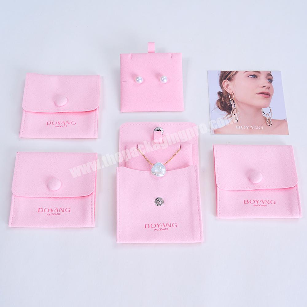 Boyang Custom Valentine Day Gift Packaging Microfiber Jewelry Bags Pouches with Logo