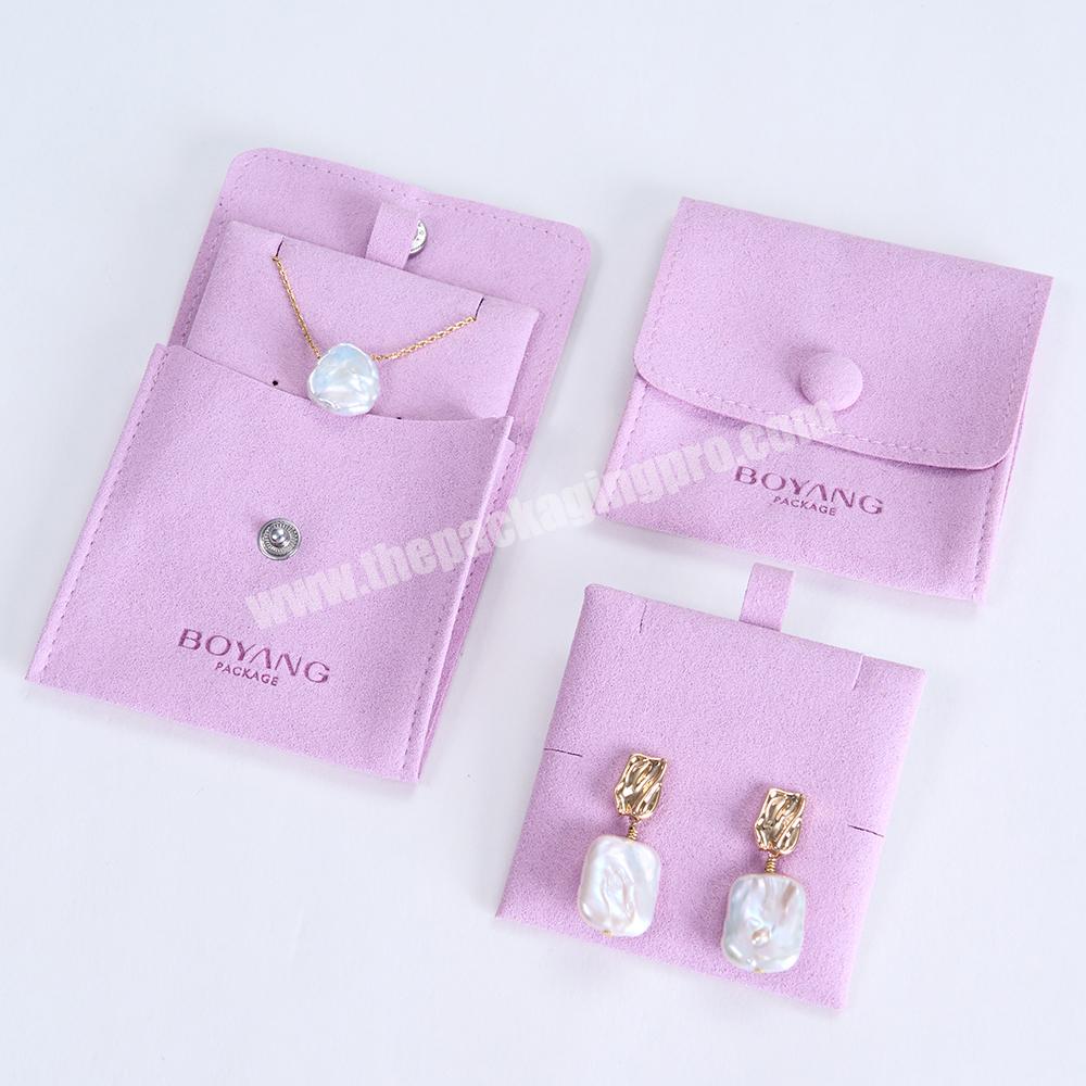 Boyang Luxury Custom Logo Branded Small Pink Jewelry Bag Microfiber Jewelry Pouches Packaging