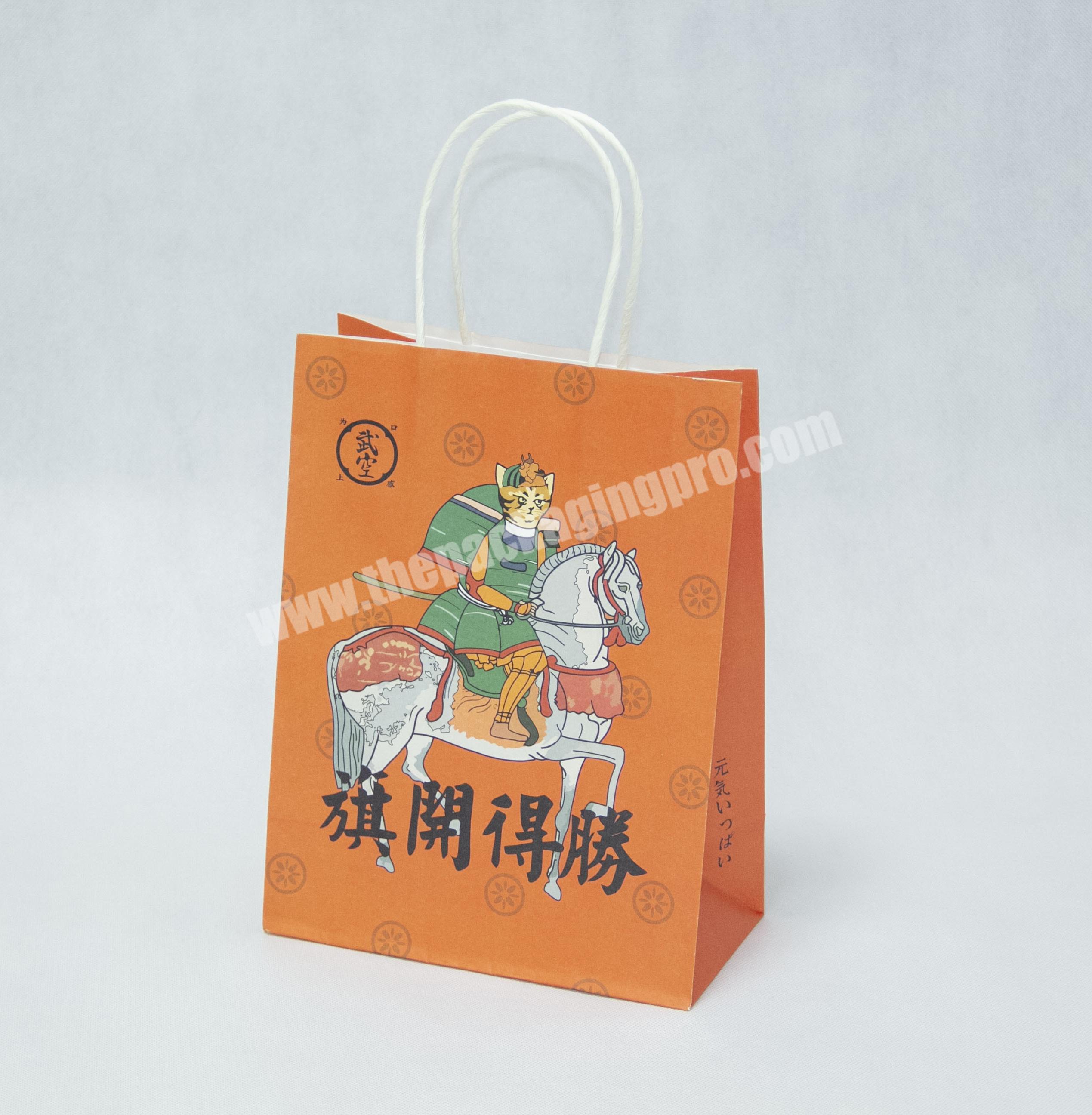 Business and Shopping Industrial Use Kraft Paper Shoulder Length Handle Bio-degradable Paper Bag Shopping Bag