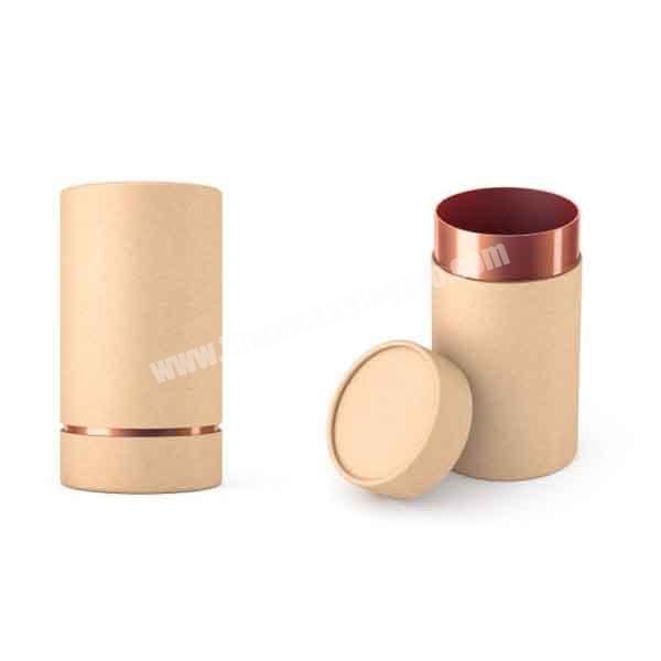 Custom Made Print Cosmetic Cylinder Tube Box Package Biodegradable Kraft Paper Tube Packaging