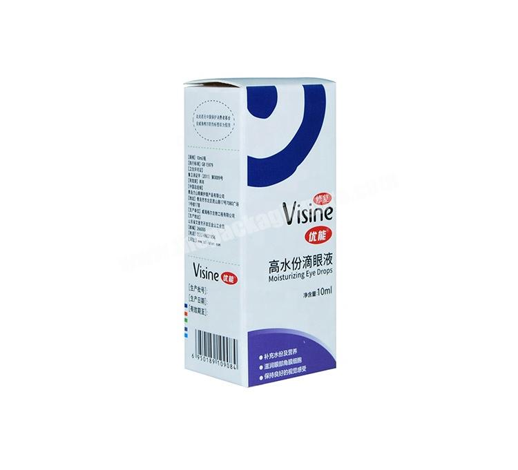 Custom Printed White Card Paper Pharmacy Pill Box Folding Medicine Bottle Paper Packaging Eye Drops Box