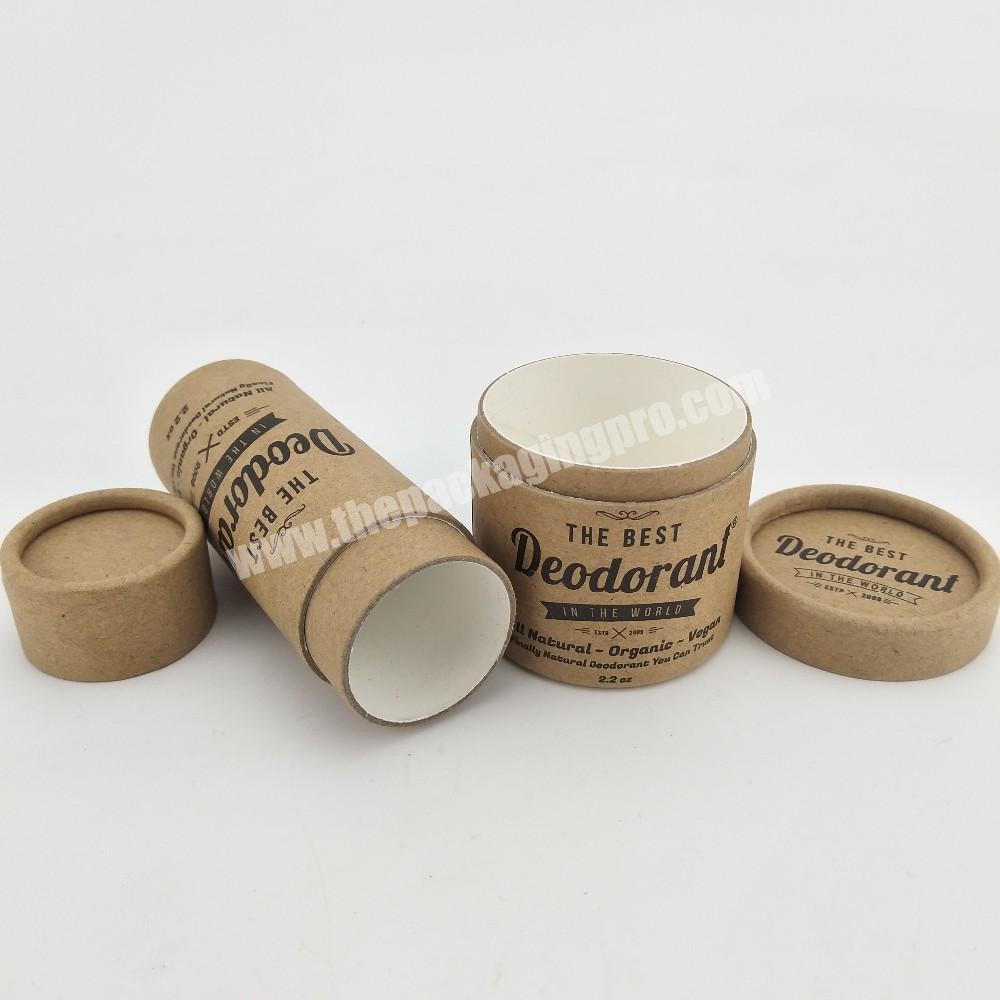 Custom biodegradable cosmetic containers oil resistant