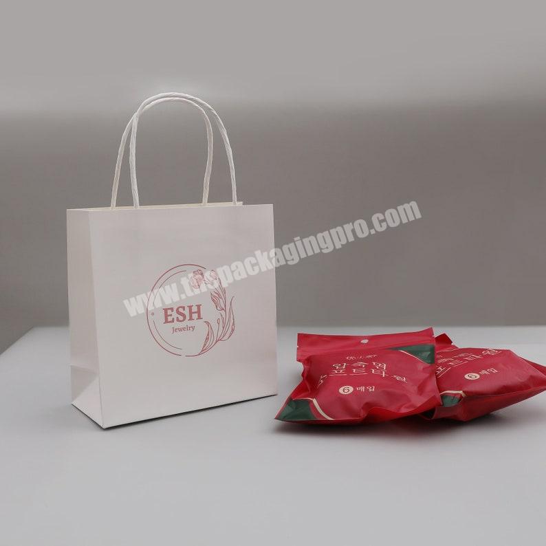 Customized Personalized High Quality Bag Shopping Gift Paper Bag