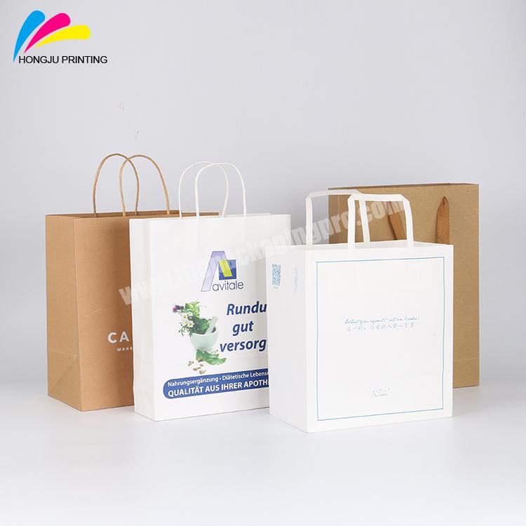 HJ124 cheap plain supermarket twisted handle white kraft paper bag with handle