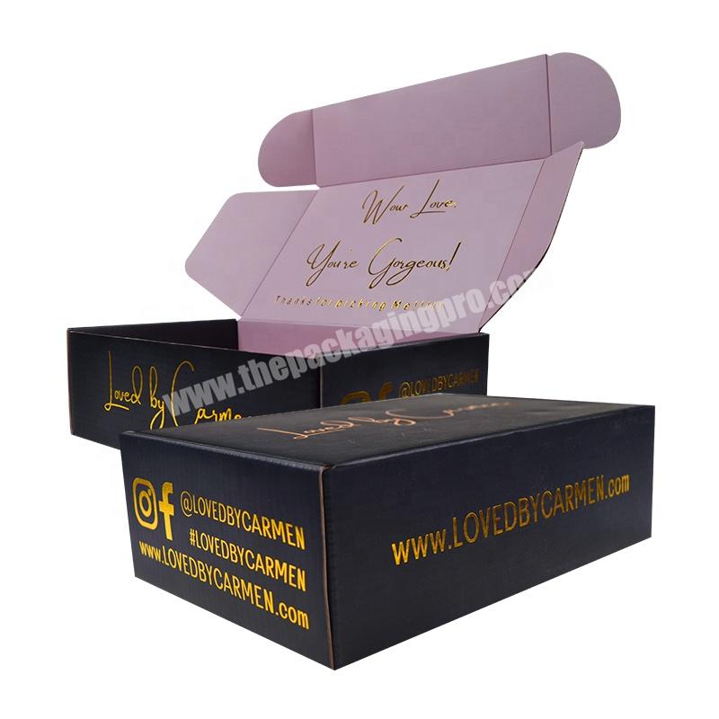 High Quality Both Sides Print Skin Care Mailer Box