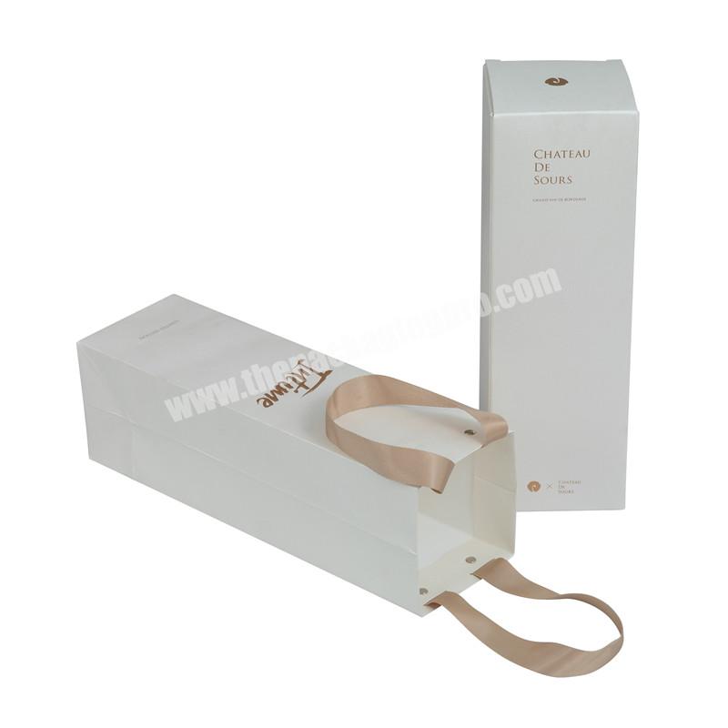 Lipack Luxury Perfume Portable Shopping Bag Paper Box And Bags For Perfume
