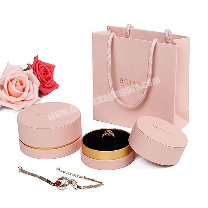 Luxury Handmade pink birthday gift paper box for jewelry packaging