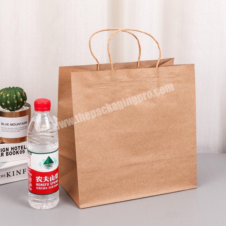 New Design Plain Black Shopping Paper Bag With Gold Hot Stamping Logo For Giftcosmeticsclothesshoesskin Care Set Packaging