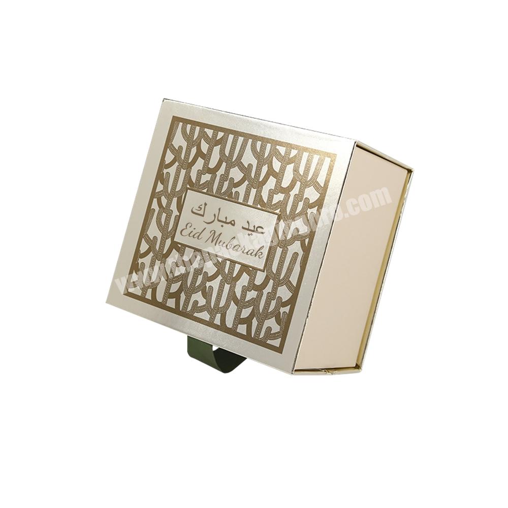 New Design Wholesales Gold Stamping Foil Eid Mubarak Gift Box For Eid Mubarak Decoration