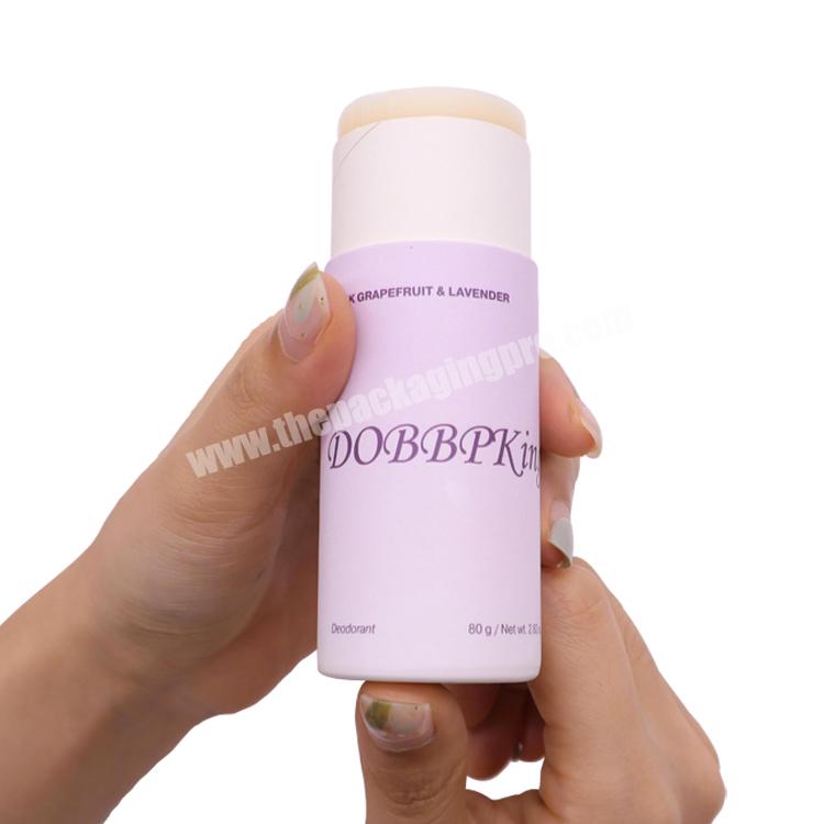 Recyclable round cardboard cosmetic sunscreen paper tubes packaging with push up design