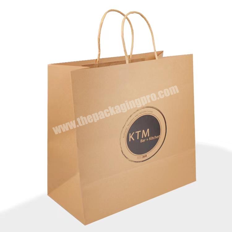 SENCAI High Quality Custom Design Kraft Paper Bag  Shopping Bag With Handle