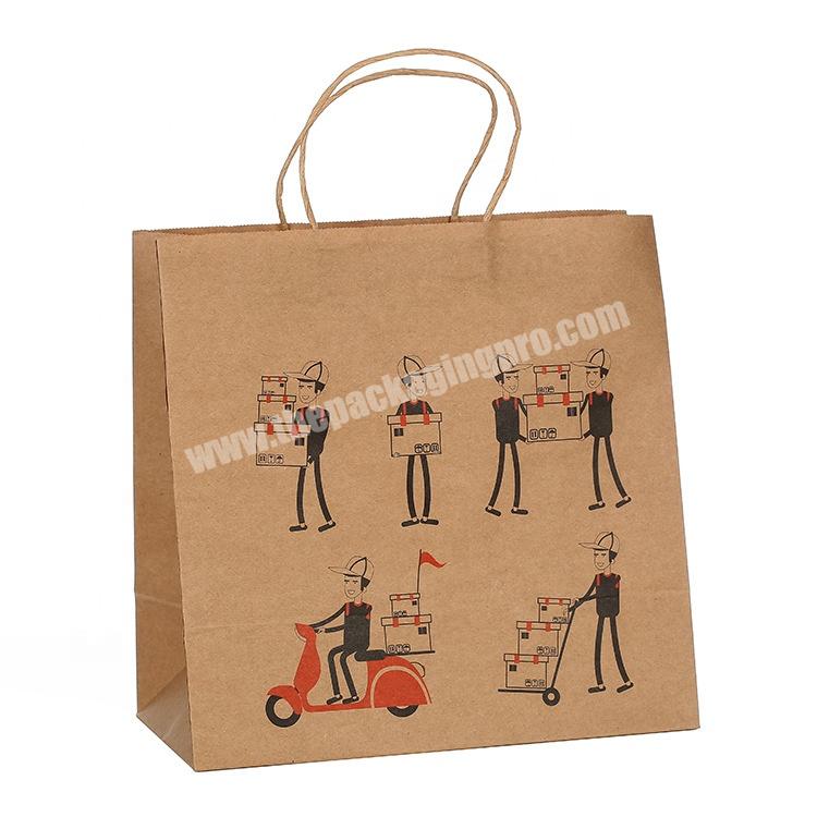 Custom Fashion Your Own Logo Print Cosmetics Luxury Gift Shopping Recycled Paper Bag