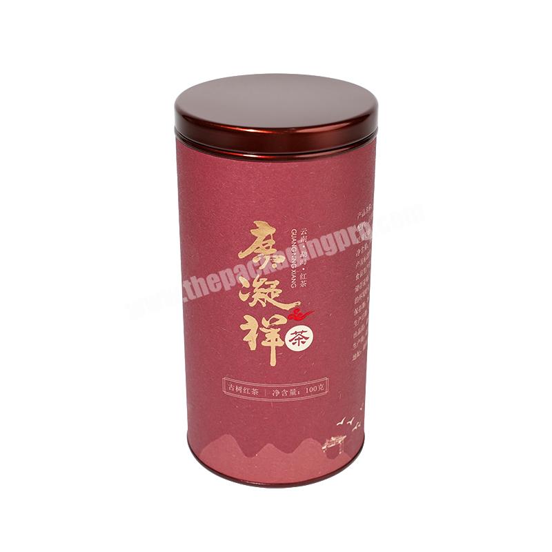 Custom Logo Size Color Printing Round gift box cylindrical bottle round paper tube box for gift packaging