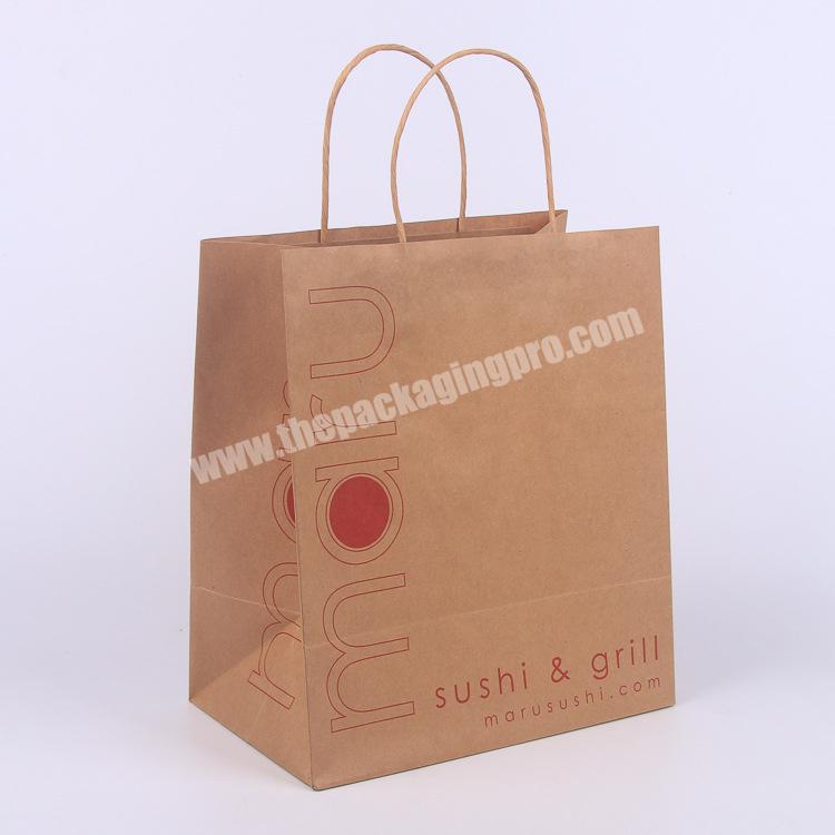 Custom Own Logo White Brown Clothing Gift Handbag Twisted Handles Kraft Shopping Paper Bag