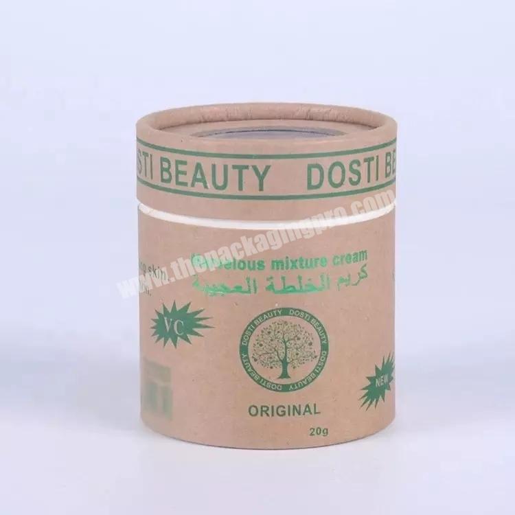Custom logo printed cardboard round tube cylinder paper tube packaging eco friendly box for cosmetic packaging