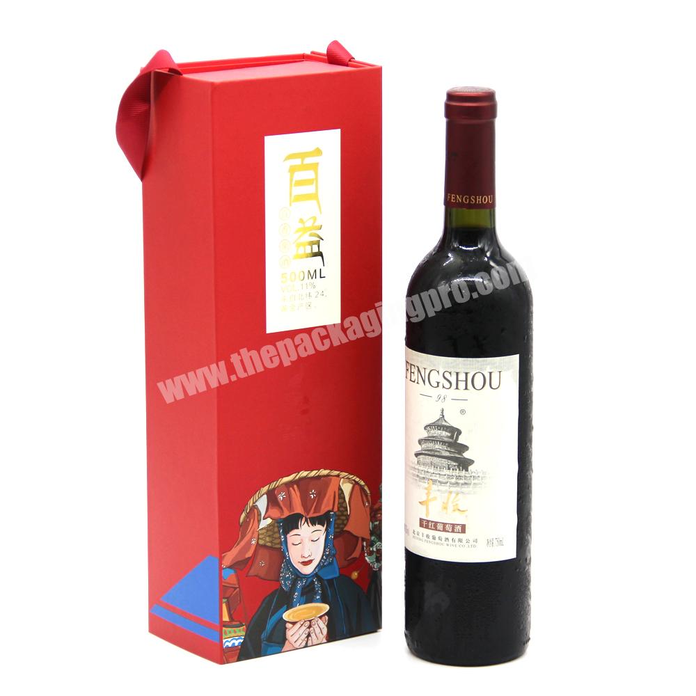 Custom packaging red wine box shipping bottle gift set luxury design magnetic wine box with accessories gift packaging wine box