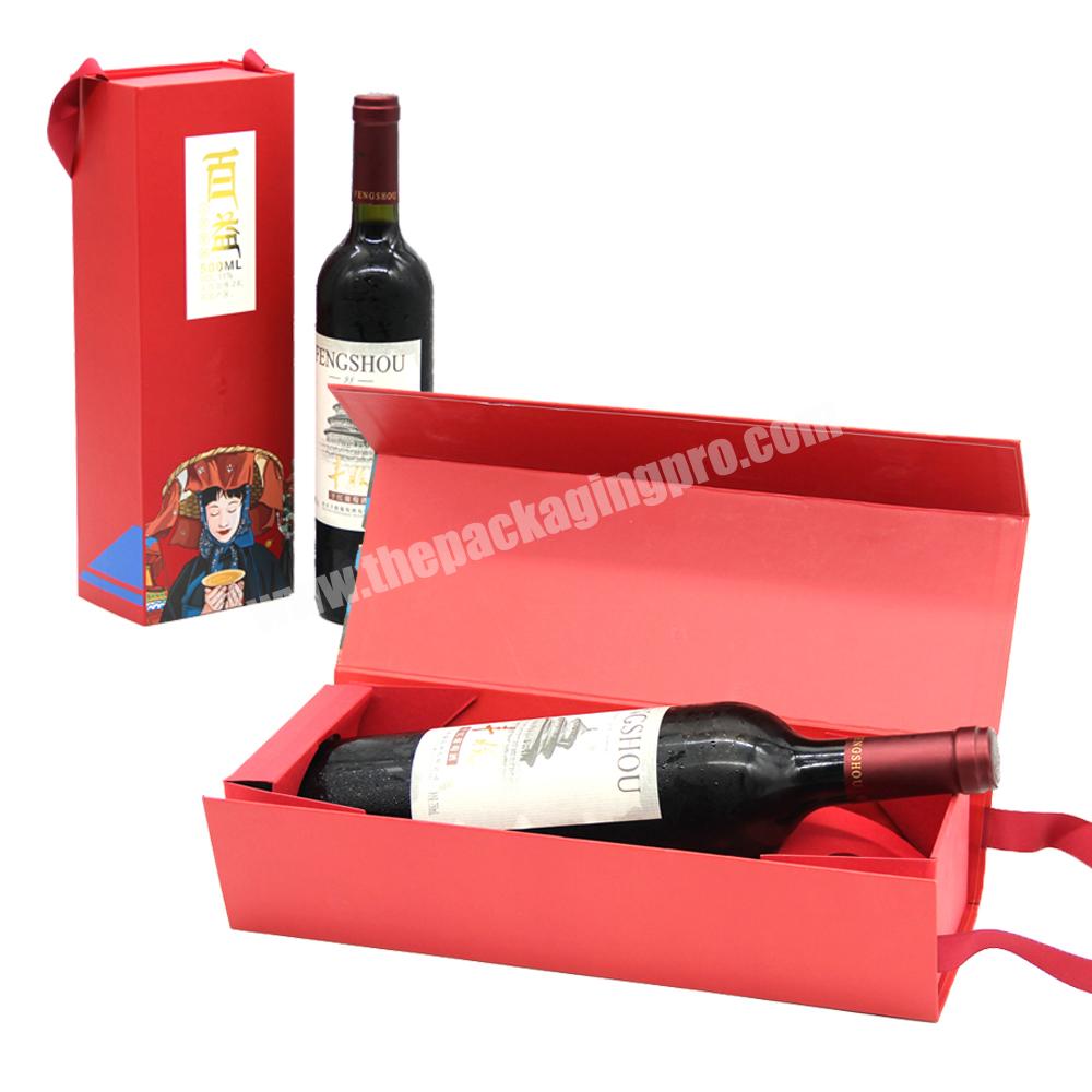 Customizable wine shipping box packaging bottle folding wine gift set box with magnetic closure luxury packaging bottle wine box
