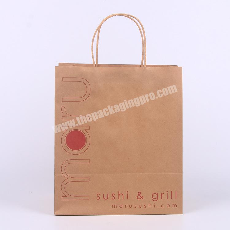 Customized Design Printing Twisted Handles Brown Kraft Retail Shopping Packaging Paper Bag