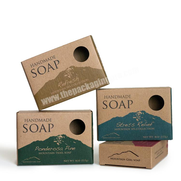 Free stocked sample custom cheap brown soap paper box