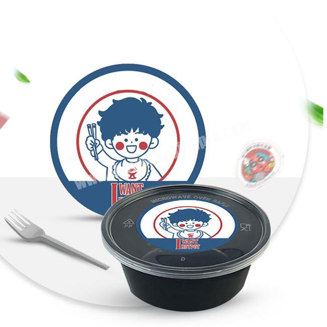 Wholesale Custom Printed Logo Labels Vinyl Waterproof Stickers For Food Cosmetic Bottle Paper Packaging Decoration