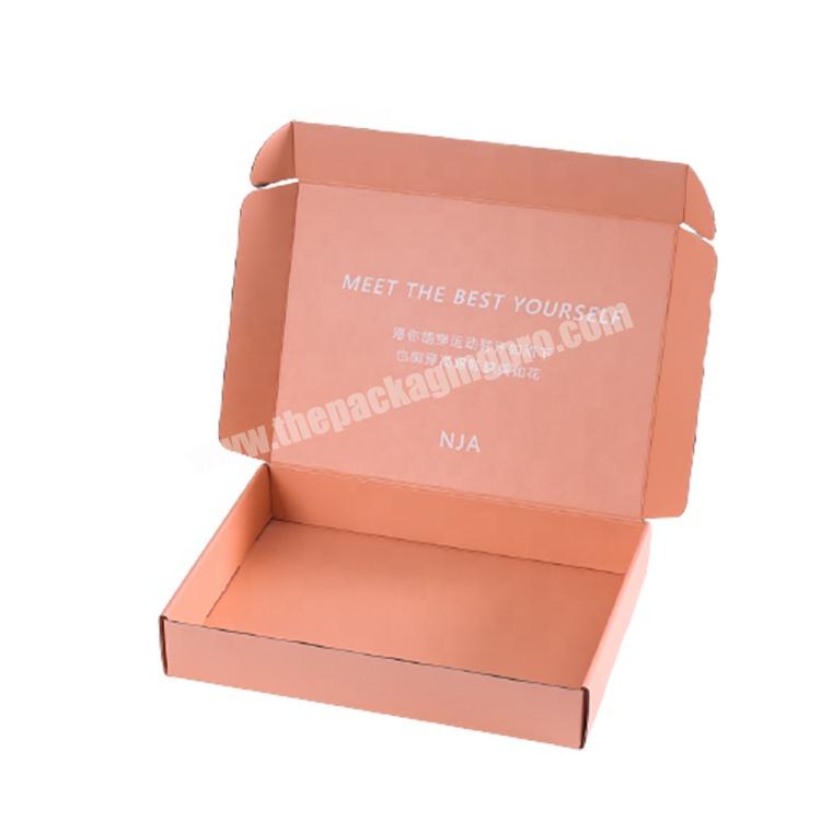 custom manufacture luxury eco friendly colored biodegradable packaging postal shipping beige mailer box with insert