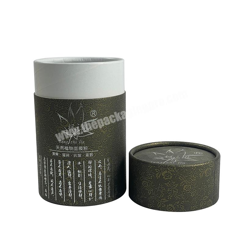 custom wholesale elegant printed logo face powder packaging cylinder paper tube