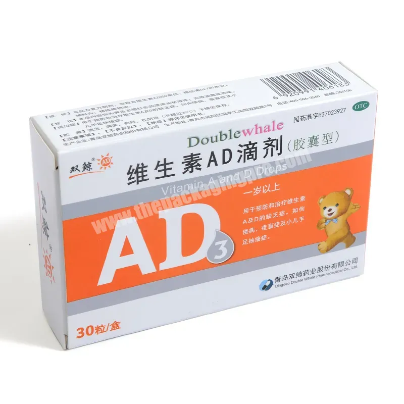 Shenzhen Manufacturer Customized Medicine Packaging Box Cardboard Pills Paper Boxes - Buy Pills Paper Boxes,Medicine Packaging Box,Cardboard Pills Paper Boxes.