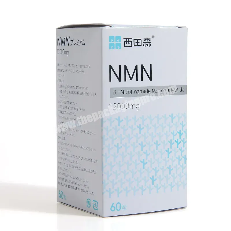 Small White Folding Carton Box Custom Packaging Boxes For Medicine Cosmetic Packaging - Buy Cosmetic Paper Box,Folding Carton Box,Custom Packaging Boxes.