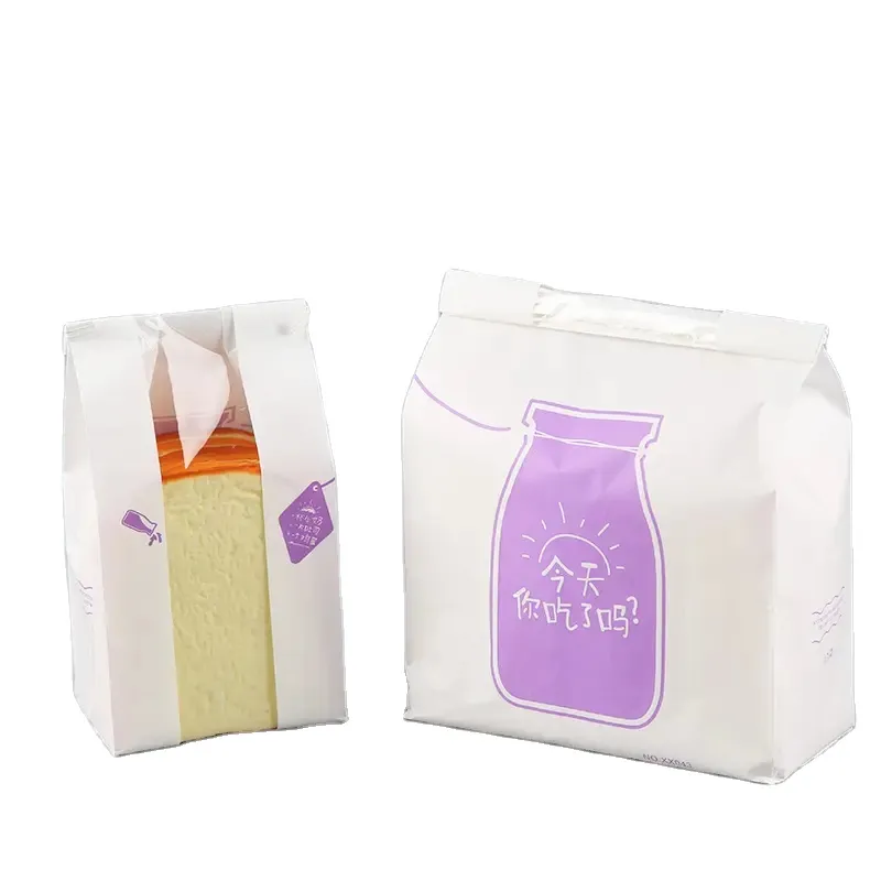 Wholesale Printing Of Food Grade Bread,Toast,Puff Cookies,Candy,Popcorn Sealed Transparent Paper Bags - Buy Customized Wholesale Transparent Window Packing Bread Cookie Biscuit Personalized Kraft Paper Printed Your Own Logo Bakery Bag,Custom Biodegra