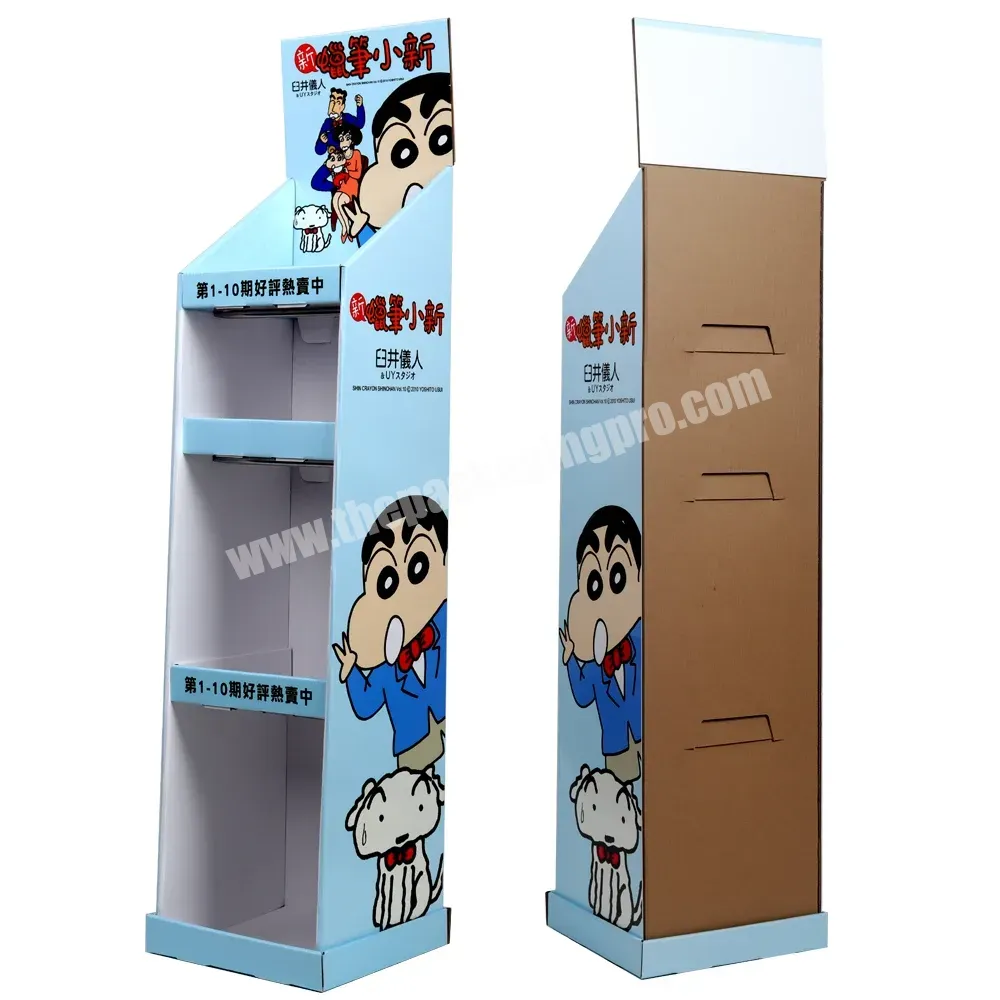 Customized Cardboard Pop Display Shelf Rack For Products Retail And Promotional Paper Floor Display Stand For Children's Tools - Buy Display Racks For Kid's Toys,Peg Supplies Display Shelf,Custom Collapsible Display Shelf.